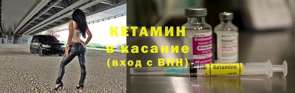 бутират Баксан
