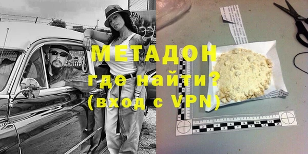 прущие крисы Аркадак