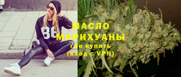 прущие крисы Аркадак