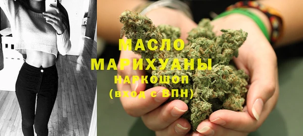 бутират Баксан