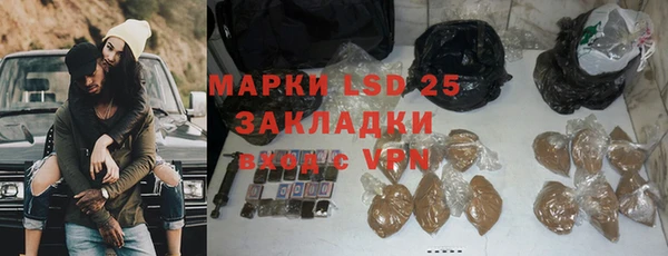 бошки Балабаново