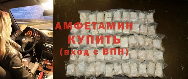 бошки Балабаново