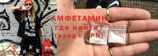 прущие крисы Аркадак