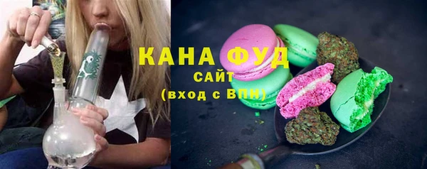 mdma Строитель