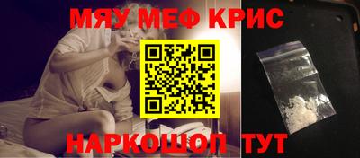 apvp Наро-Фоминск