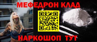 apvp Наро-Фоминск