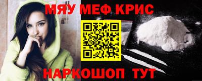 apvp Наро-Фоминск