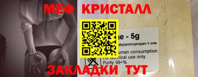 apvp Наро-Фоминск