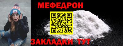 синтетический гашиш Нарткала