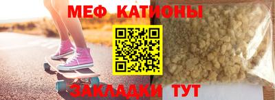 синтетический гашиш Нарткала