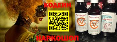 apvp Наро-Фоминск