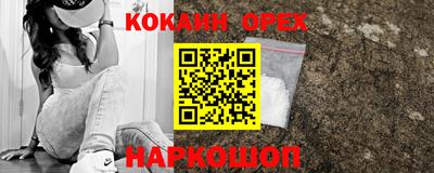 apvp Наро-Фоминск