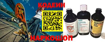 синтетический гашиш Нарткала