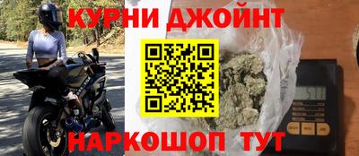 мефедрон VHQ Нальчик