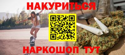 apvp Наро-Фоминск