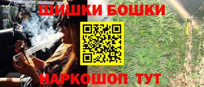 apvp Наро-Фоминск