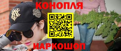 apvp Наро-Фоминск