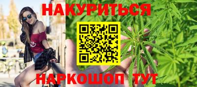 apvp Наро-Фоминск