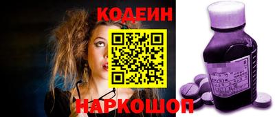 синтетический гашиш Нарткала