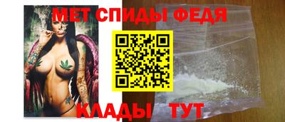 apvp Наро-Фоминск