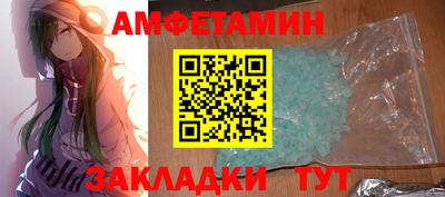 apvp Наро-Фоминск