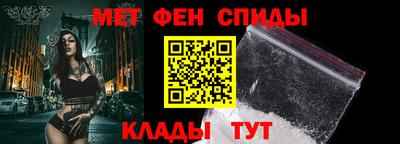 apvp Наро-Фоминск