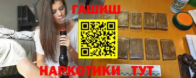 мефедрон VHQ Нальчик