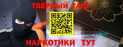 мефедрон VHQ Нальчик