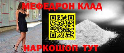 синтетический гашиш Нарткала
