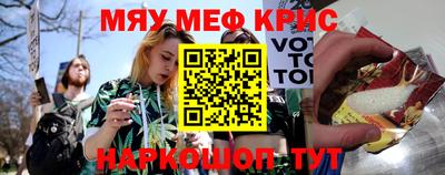 apvp Наро-Фоминск