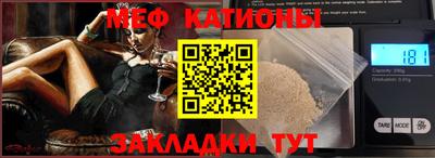 синтетический гашиш Нарткала