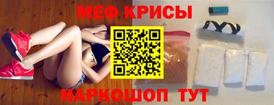apvp Наро-Фоминск