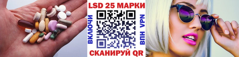 наркотики  Балтийск  kraken как войти  Лсд 25 экстази кислота 